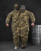 Армійський костюм Гірка Супербатальних розмірів XL піксель (85632) - зображення 1