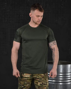 Тактическая мужская потоотводящая футболка XS олива (85654) - изображение 1