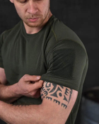 Тактическая мужская потоотводящая футболка XS олива (85654) - изображение 4
