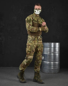 Тактический штурмовой костюм Striker весна/лето штаны+убакс S мультикам (85658) - изображение 3