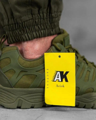 Тактичні кросівки AK Tactical Cordura весна/літо 46р олива (50883) - зображення 6