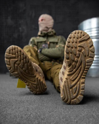 Тактические кроссовки AK Tactical весна/лето 41р мультикам (50873) - изображение 6
