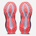Жіночі кросівки для бігу ASICS Novablast 3 1012B288-003 39.5 (8US) 25 см Чорний/Фіолетовий (4550456094994) - зображення 5