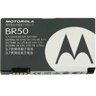 Батарея Motorola BR50 (Razr V3, V3c, V3i, V3IM, V3m, V3T, V3xx, V3Z, V235) [Original PRC]