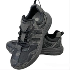 Кросівки чоловічі Dago чорні камуфляжні 43 (ДМ23-03) - зображення 1