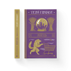 Книга Жнець. Автор - Террі Пратчетт (ВСЛ) (9786176795384)