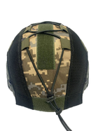 Кавер на шлем FAST ММ-14 МК - изображение 2