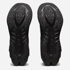 Чоловічі кросівки для бігу ASICS Gel-Kinsei Blast 1011B203-002 45 (11US) 28.5 см Чорні (4550330932053) - зображення 7