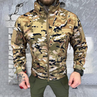 Чоловіча Демісезонна Куртка на легкому флісі SOFT SHELL мультикам розмір XL - зображення 1