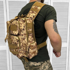 Однолямочный рюкзак 15 л с креплением Molle / Влагозащищенная нагрудная сумка пиксель - изображение 3