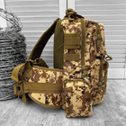 Однолямковий рюкзак 15 л з кріпленням Molle / Вологозахищена нагрудна сумка піксель - зображення 4