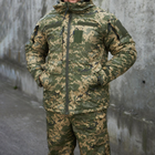 Мужская зимняя куртка до -20 С с синтепоновым утеплителем / Влагозащищенный мембранный Бушлат пиксель размер S - изображение 1
