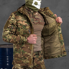 Демісезонна Чоловіча Куртка "Tactic II" Rip-stop мультикам розмір L - зображення 1