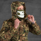 Демісезонна Чоловіча Куртка "Tactic II" Rip-stop мультикам розмір L - зображення 5