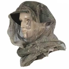 Многофункциональный камуфляжный шарф - сетка M-TAC размер 250 х 200 см - изображение 7