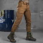 Чоловічі Штани Kayman Softshell з високим поясом / Брюки з місткими кишенями койот розмір XL - зображення 3