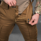 Чоловічі Штани Kayman Softshell з високим поясом / Брюки з місткими кишенями койот розмір XL - зображення 7