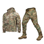 Мужской демисезонный Комплект Куртка M-TAC + Брюки CamoTec / Форма SOFT SHELL на флисе мультикам размер 3XL - изображение 1