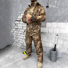 Мужской маскировочный костюм "GEN2" / Дождевик + брюки пиксель размер S - изображение 2