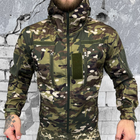Демісезонна чоловіча Куртка Softshell на флісі з Капюшоном та Липучками під шеврони мультикам розмір 3XL - зображення 1