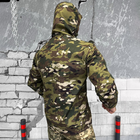 Демісезонна чоловіча Куртка Softshell на флісі з Капюшоном та Липучками під шеврони мультикам розмір 3XL - зображення 7