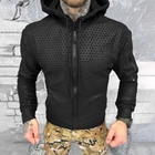 Мужская флисовая кофта с капюшоном "Sota" / Флиска с текстурой сот черная размер 2XL - изображение 1