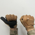 Перчатки Mechanix M-Pact с защитными накладками койот размер XL - изображение 4