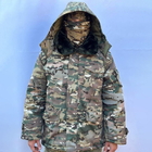 Мужская зимняя Куртка со съемной подкладкой и воротником мультикам / Бушлат на синтепоне размер 2XL - изображение 1
