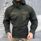 Чоловіча зимова куртка SoftShell на флісі олива розмір 2XL - зображення 1