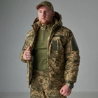 Чоловіча зимова куртка Rip-stop з підкладкою Omni-Heat до -15°C піксель розмір M - зображення 2