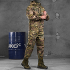 Чоловічий костюм 3в1 "Defender" саржа / Форма Футболка + Куртка + Штани мультикам розмір 2XL - зображення 4
