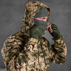 Чоловічий костюм 3в1 "Defender" саржа / Форма Футболка + Куртка + Штани піксель розмір M - зображення 5