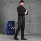 Мужской костюм 3в1 "Squad Black" Rip-Stop / Форма убакс + брюки + бейсболка черная размер XL - изображение 3
