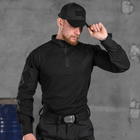 Чоловічий костюм 3в1 "Squad Black" Rip-Stop / Форма убакс + штани + бейсболка чорна розмір M - зображення 5