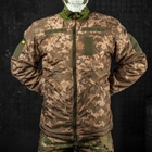 Зимняя куртка "Thirst" с флисовой подкладкой и утеплителем холлофайбер пиксель размер 2XL - изображение 1