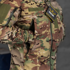 Демисезонная Мужская Куртка "Region" Softshell с липучками под шевроны мультикам размер 2XL - изображение 7