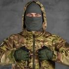 Мужская демисезонная куртка "Megalodon" Rip-Stop / Влагозащищенная верхняя одежда мультикам размер L - изображение 8