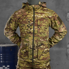 Мужская демисезонная куртка "Megalodon" Rip-Stop / Влагозащищенная верхняя одежда мультикам размер XL - изображение 3