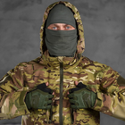Мужская демисезонная куртка "Megalodon" Rip-Stop / Влагозащищенная верхняя одежда мультикам размер 3XL - изображение 8