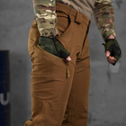 Чоловічі штани Patriot stretch cotton з високим поясом койот розмір 3XL - зображення 6