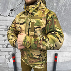 Мужская зимняя куртка с подкладкой OMNI-HEAT / Бушлат "MTK" таслан мультикам размер XL - изображение 3