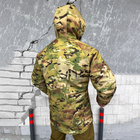 Мужская зимняя куртка с подкладкой OMNI-HEAT / Бушлат "MTK" таслан мультикам размер XL - изображение 4