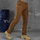 Мужские брюки Patriot stretch cotton с высоким поясом койот размер 2XL - изображение 3