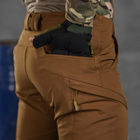 Мужские брюки Patriot stretch cotton с высоким поясом койот размер 2XL - изображение 7