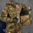 Чоловічий Костюм Горка хижак Rip-Stop / Форма Куртка + Штани "Reincarnation" піксель розмір L - зображення 6