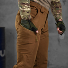 Мужские брюки Patriot stretch cotton с высоким поясом койот размер L - изображение 6