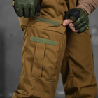 Мужские крепкие Брюки Defection с Накладными карманами и Манжетами / Плотные Брюки рип-стоп койот размер 3XL - изображение 5