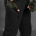 Чоловічі штани Patriot stretch cotton з високим поясом чорні розмір 2XL - зображення 6