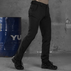 Мужские брюки Patriot stretch cotton с высоким поясом черные размер L - изображение 3