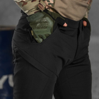 Мужские брюки Patriot stretch cotton с высоким поясом черные размер L - изображение 7